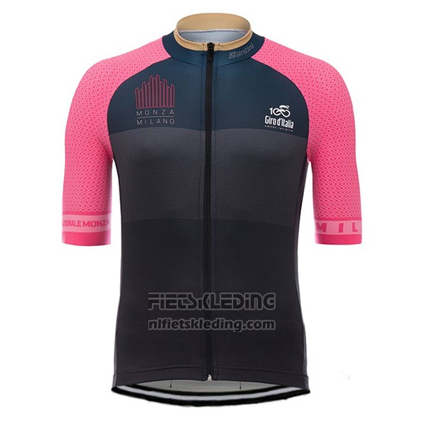 2017 Fietskleding Giro d'Italia Monza Milano Bruin Korte Mouwen en Koersbroek